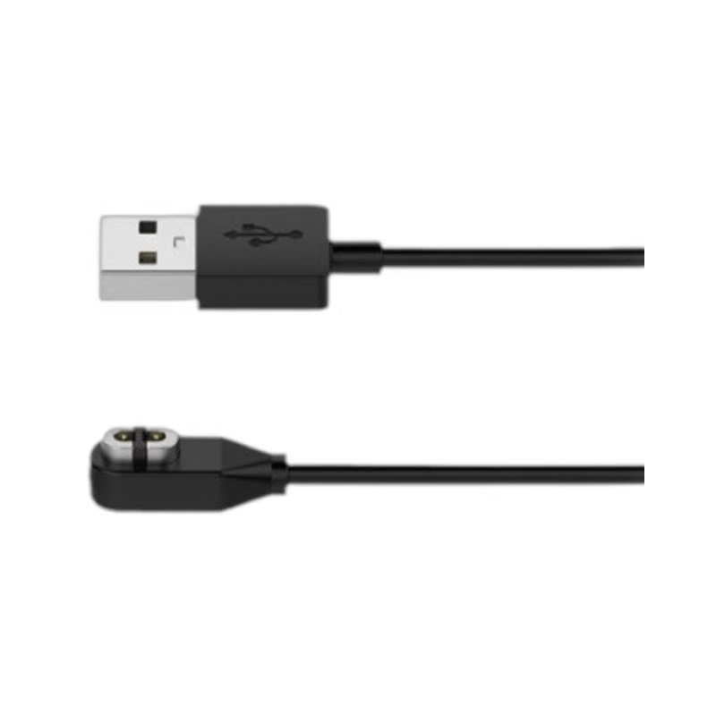 Magnetic Pogo‑Pin Charging Cab - Skyrc B6 Neo Smart Charger ulasan dan harga