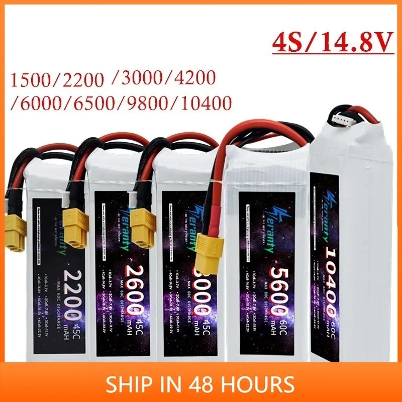 14.8V RC LiPo Battery 4S 1500m - 4S Lipo Battery 14.8V 6000Mah ulasan dan harga