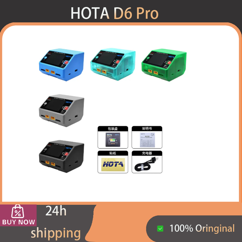 HOTA D6 Pro 200W AC 650W DC Du - Hota D6 Pro Dual Lipo Charger ulasan dan harga