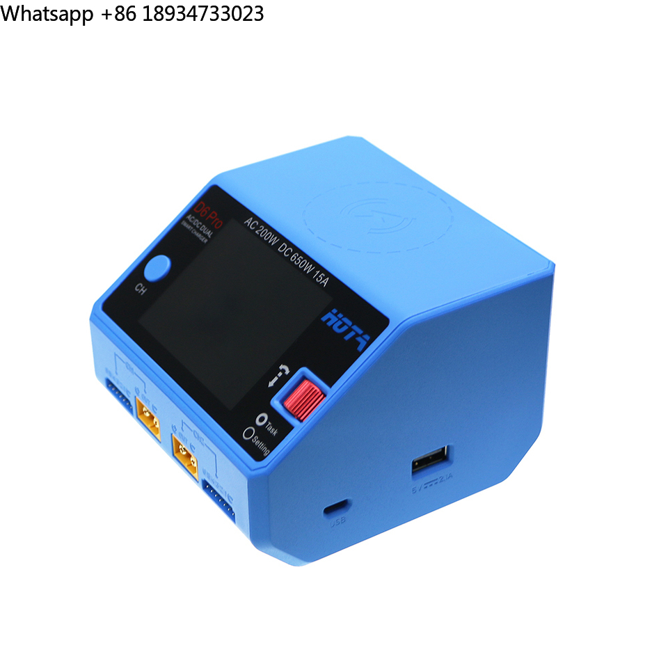 HOTA D6 Pro Smart Charger Dual - Hota D6 Pro Dual Lipo Charger ulasan dan harga