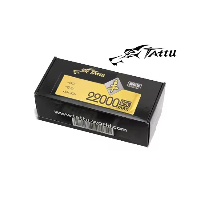 New TATTU UAV HV Lipo Battery  - Tattu 6S 22000Mah Lipo Battery ulasan dan harga