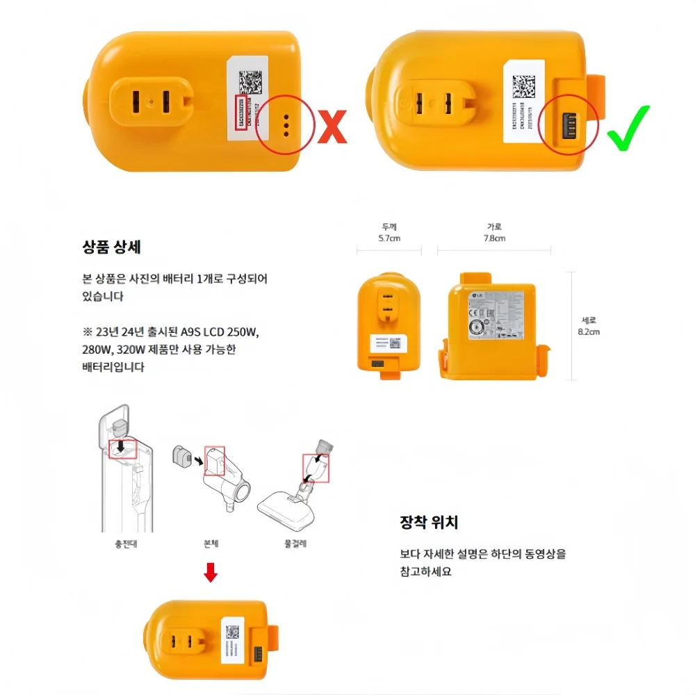 2026 New 5000mAh Replacement B - 6S Lipo Battery 22.2V 5000Mah ulasan dan harga